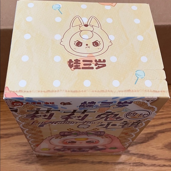 ** New Blind Box ** Baby Three Lily Rabbit Town v4 - Picture 2 of 14